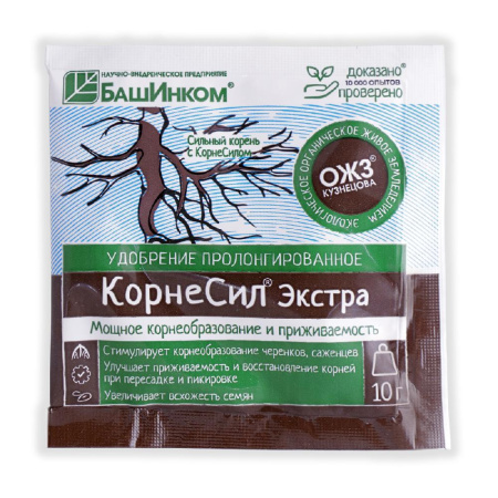 КорнеСил Экстра 10гр Гуми-90 (БашИнком)(100шт)