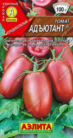 Томат Адъютант 0,2г (Аэлита)