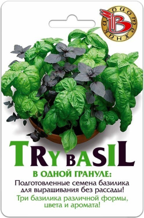 Базилик Букет Арома 8шт (Биотехника)