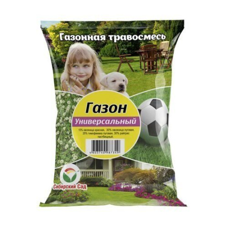 Газон Универсальный 100гр (СибСад)(50шт) 