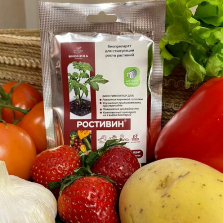 Ростивин 50г (Бионика)