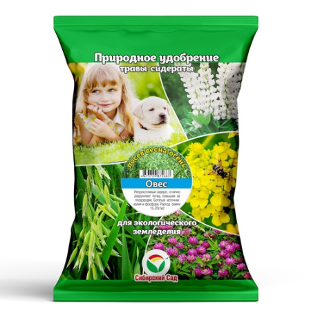 Овес 500г (СибСад)(30шт)