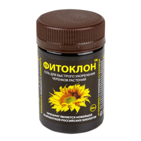 Фитоклон 50мл гель для укоренения (Биоабсолют) (100шт)