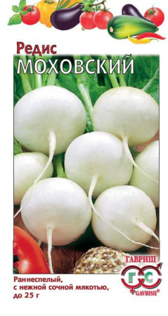 Редис Моховский 2г (Гавриш)