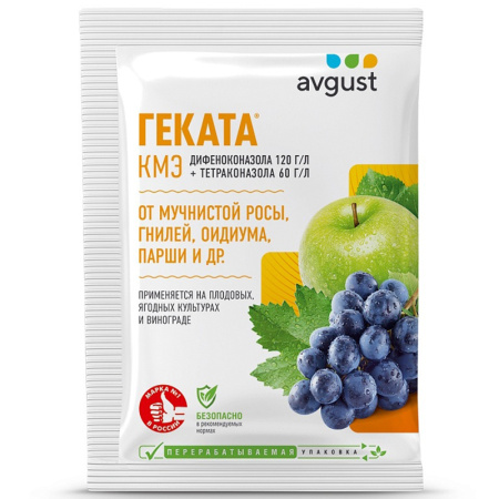 Геката 3мл (Август)(200шт)